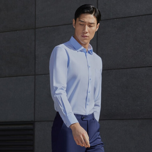 Youngor shirt men's spring and autumn cotton DP no ironing mouth loan solid color business long-sleeved shirt easy care long-sleeved shirt light blue VLDP170011IFA 41
