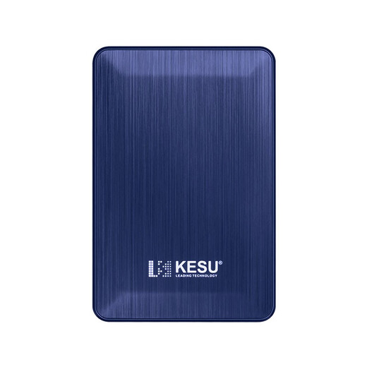 KESU mobile hard drive encryption 500GB USB3.0 K1 2.5-inch unrestrained blue external storage file photo backup