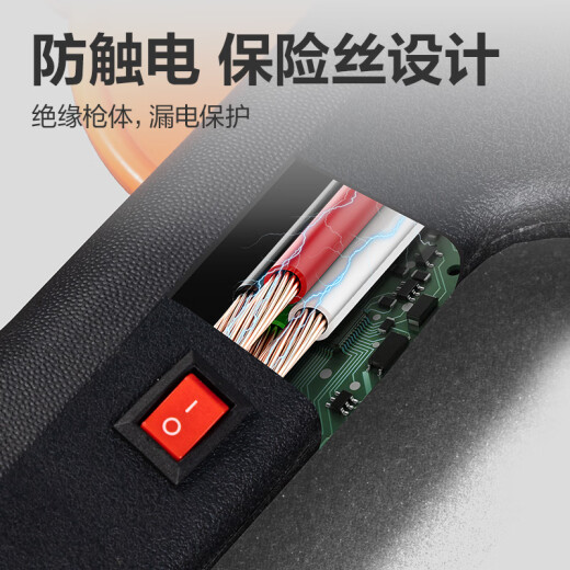得力(deli)100W热熔胶枪居家儿童手工DIY作业制作家用高粘热融胶枪生日开学节礼物制作YC701-4