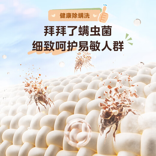 Midea washing machine fully automatic 12kg drum/washer and dryer integrated replacement subsidy trade-in first class energy efficiency 1.1 high washing ratio sterilization and mite removal energy saving net speed washing MD120V36T integrated washing and drying