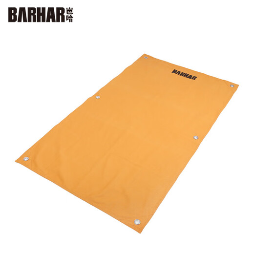 BARHAR wear-resistant pad cloth rope protection pad wear-resistant climbing rock caving creek fire rescue rope protection 69 83cm orange