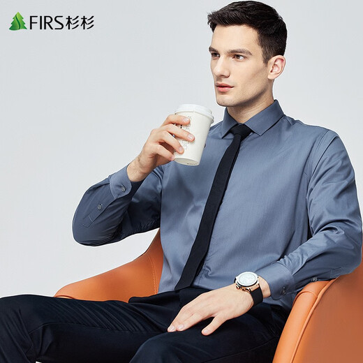 杉杉（FIRS）加绒保暖长袖衬衫男珊瑚绒秋季新款纯色加厚商务衬衣673 雾霾蓝 41