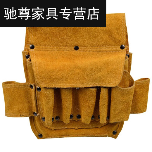 Sailotou Electrician's Belt Bag Thickened Wear-Resistant Electrician's Tool Bag Five Warm Belt Repair Wallpaper Electrician Yellow Electrician Yellow Electrician Yellow