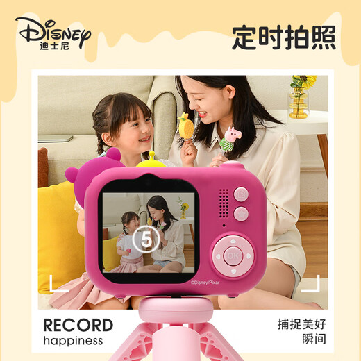 Disney Childre's's Camera Digital Camera Photography Travel Special Handheld Stand Portable Photography Photography Bildume Gift Boad Boy and Girl Toy S11 Strawberry Bear Baby à trois yeux