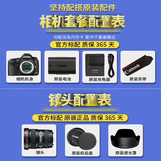 Nikon Coolpix P1000 P900S S9500 9600 Cámara de tarjeta CCD digital de segunda mano Nikon S9900 Black 30x Zoom/Flip Screen/Wi-Fi 95% NUEVO