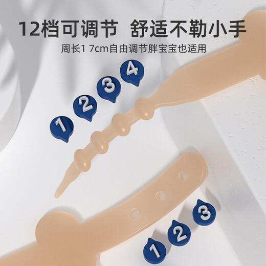 Dr. Ma's soothing teether for babies to prevent finger eating, baby's molar silicone thumb correction chewing gel, popular best-selling hand teether - brown