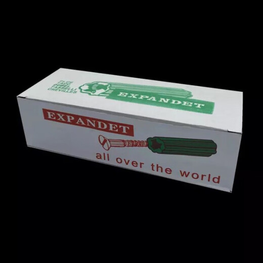 Plastic expansion tube 6mm expansion plug 8 expansion plug M6M screw wall plug nail Peng expansion tube glue 6mm five boxes 2500 capsules