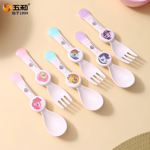 Wuhe (Wuhe) Little Pony Fork Spoon para niños Fuerza Hogar Baby Baby Spoon Spoon Suplementary Sponing Cartoon Waterware Little Pony (Purple Yue)