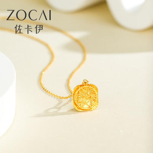 Zokai yellow 18K gold pendant sugar cube necklace simple and versatile birthday gift D11400