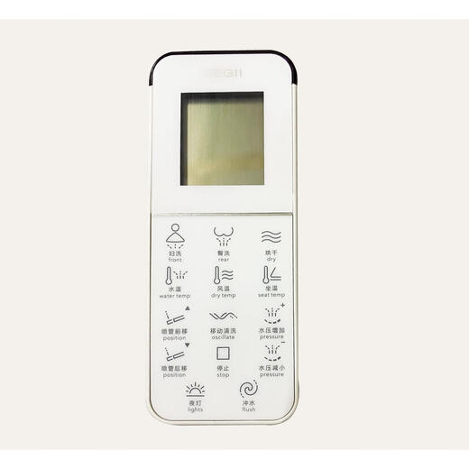 Hengjie smart toilet remote control HE300A/999B/813B/939/983 Black - New model
