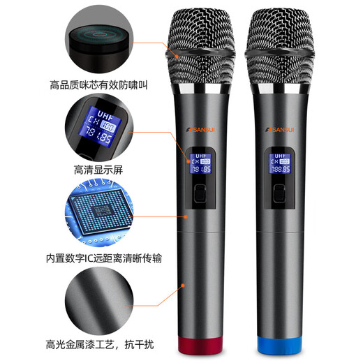 SANSUI square dance audio outdoor karaoke heavy bass Bluetooth audio KTV portable karaoke all-in-one machine high-power amplifier dual microphone mobile stage trolley speaker A15-66 15-inch heavy bass 28 hours + dual microphones