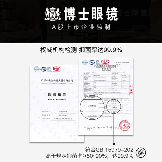 Ou Na mirror paper lens lens cleaning wipe glasses cloth screen wipe paper alcohol-free cleaning 100 pieces/box