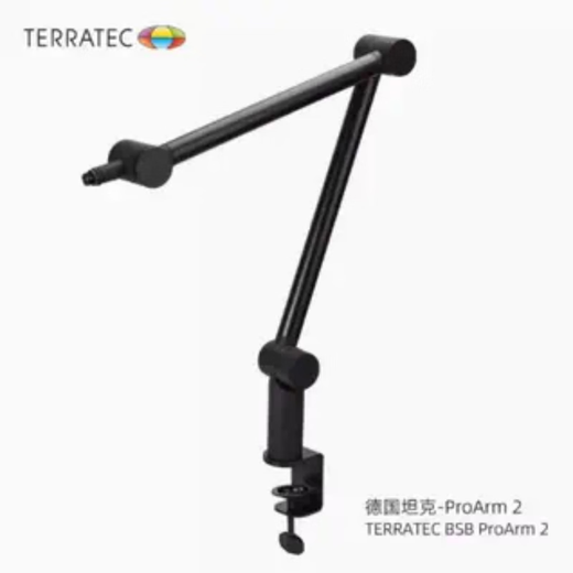 German tank-specific microphone cantilever bracket live recording studio desktop universal ceiling mic telescopic stand cool black