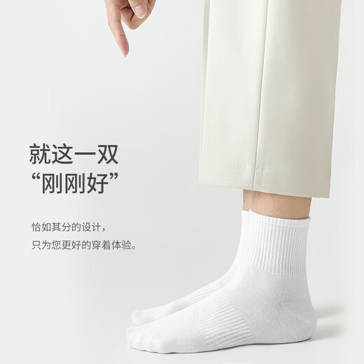 Coton treize chaussettes pour hommes longs masculins chaussettes masculines pour hommes de tube au milieu de l'automne et d'hiver.