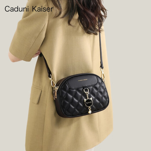 Bolso de mujer de vaca Caduni Kaiser Bolsa de mujer de moda pequeña Bolsa redonda de lujo Crossbody Bolso de hombro Cumpleaños de San Valentín Chino For Girlfriend [Negro] Niñas Prácticas y desgarradoras Nicho Versátil y de moda Mini Bolsa