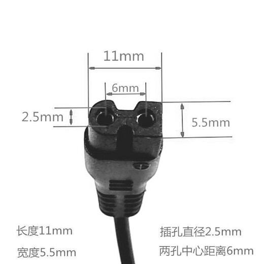 Puerbang is suitable for German ENSSU Yingshu baby hair clipper charger electric push and electric scissor replacement tool head ES521A ES999J ceramic tool head accessories white square circumferential single-line ES826 ES840 ES900