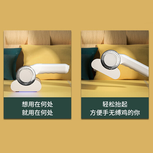 Mite remover, ultraviolet wired sterilizer, household bed mite removal, small vacuum cleaner, bed removal, rare maple white, 10,000 times middle layer mite removal (3 filters in total)