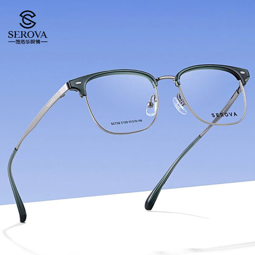 Slova Myopia Lunettes Frame des verres en alliage en alliage en titane rétro Ultralium Rétro