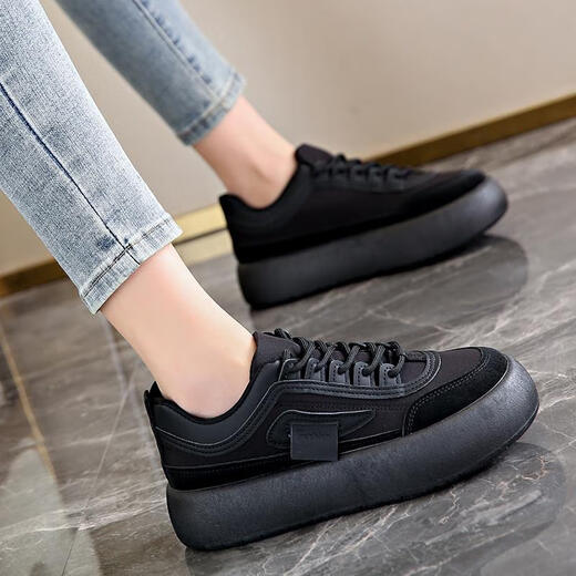 Huiliruis weiche Arbeitssneaker für Frauen im Herbst 2025 Neue, wasserdichte Küchenschuhe nicht rutschfeiner Küchenschuhe schwarz 37