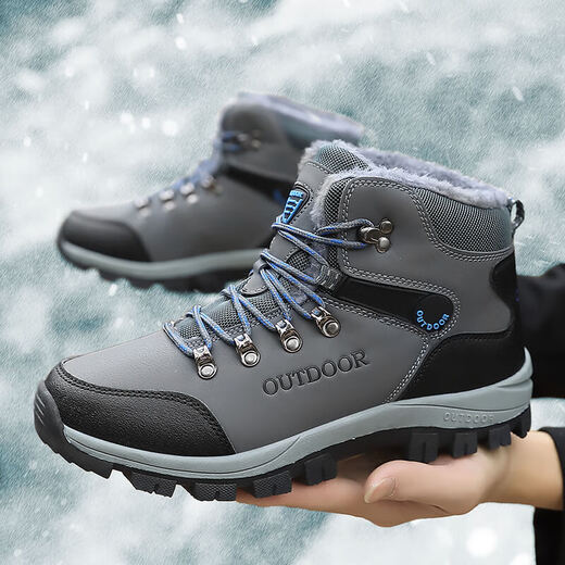 Western Camel (VANCAMEL) Winter Paul Camel Men's Shoes Snow Boots Plus Fleece Warm High Top Outdoor Hiking Shoes Waterproof Large Cotton Shoes Clearance Gray Plus Fleece 14088 44 (280mm) 38