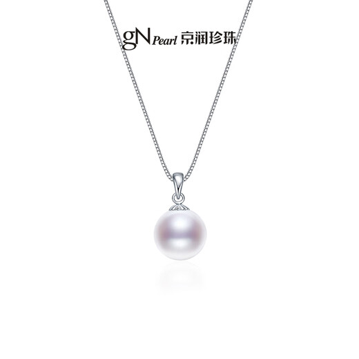Jingrun Pearl Pendant Huai Zhen 925 Silver Freshwater Nuclear Pearl Pendant Round Clavicle Chain Birthday Gift S925 Silver 9-10mm White