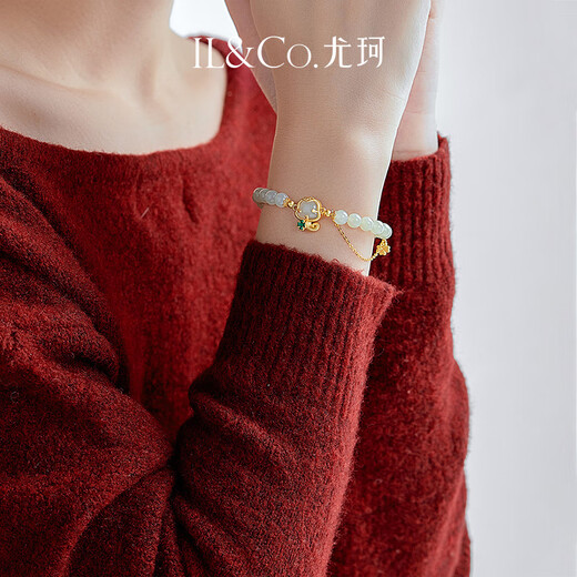 IL&CO Youke Good Luck Cute Snake Zodiac Year of the Snake Bracelet Women's Braided Red Rope Birthday New Year Gift for Girlfriend Four-Leaf Clover Snake Year Stacked Hetian Jade Bracelet
