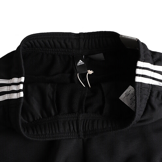 阿迪达斯 （adidas）运动裤男裤夏季新款时尚三条纹休闲裤跑步健身裤子透气小脚裤长裤 DT9901 XS