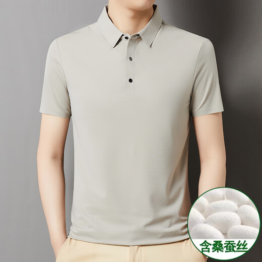 Charides Noble Light Luxury Luxury de manga corta Polos de manga corta Los hombres delgados de verano para hombres y cómodos topes de negocios versátiles de negocios.