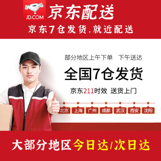 铜雀天骄金蟾招财摆件公司新店开业大吉礼物生意兴隆高档礼品金蝉大摆件 沙金大号尺寸约35*35*40cm