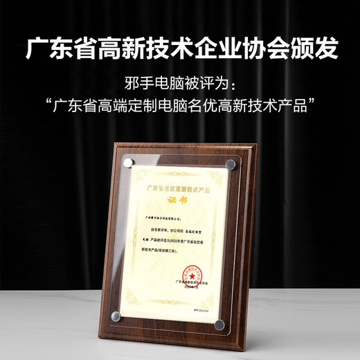 ASUS family bucket Ryzen AMD host 9600X/5060Ti Delta CSGO high-end game design live broadcast e-sports desktop assembly computer host DIY assembly machine 9600X+RTX5060+16G memory