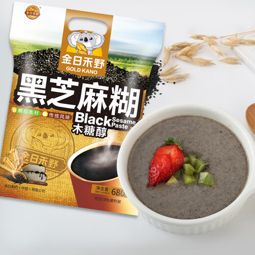 Jinriheye Black Sesame Paste 680G Bénéresses de bois nutrition Brew Brew Ready-to-Eat Grain Remplacement Powder Powder