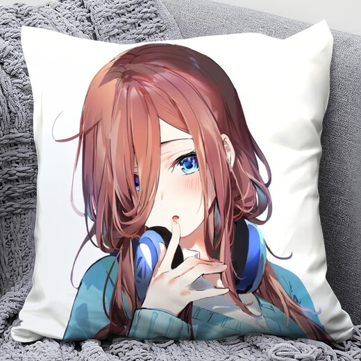 Two-dimensional pillow animation home sofa cushion custom pillow, customize the pillow (double-sided pictures can be different) 40x40cm small trumpet-with pillow core