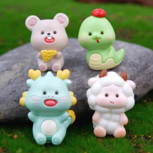 Xixiao Twelve Zodiac Desktop Micro Landscape Ornaments Creative Animal Cartoon Small Animals Cute Dress Up Children's Doll Gifts Twelve Zodiac Signs 2 Pack Optional Notes