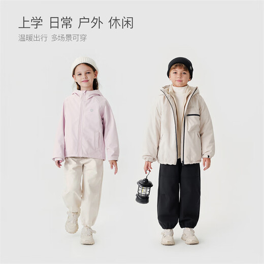 MARC&JANIE Mark Jenny boys and girls urban outdoor soft shell overalls children's fleece pants winter wear 241138