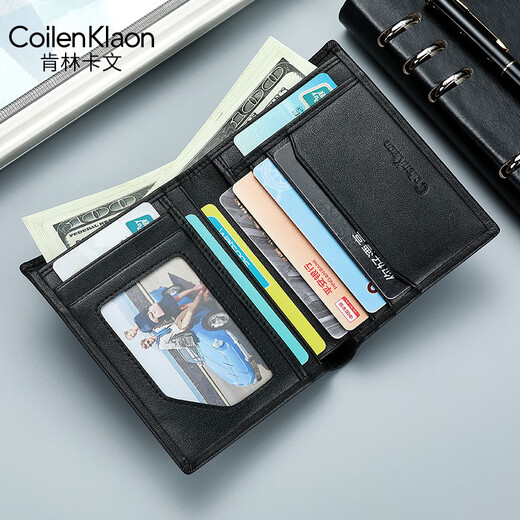 Coilenklaon Men's Greil en cuir portefeuille en cuir léger luxe de grande capacité Sac de carte haut de gamme haut de gamme portefeuille de vaches de vache cadeau d'anniversaire portefeuille pratique portefeuille QJ60026-2 (boîte à cadeau de comptoir)