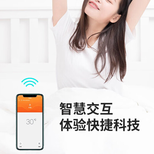 Gree (GREE) 3000W whole house instant heating heater electric oil heater electric heater vertical electric heater / home WIFI smart remote control anti-scalding and humidification NY22-S6030B