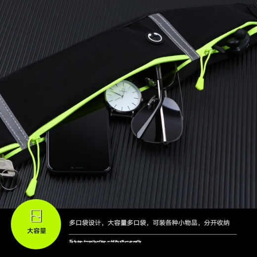 Biyazi Running Winist Bag Bag Sports Bolsa móvil Teléfono móvil con artefacto para hombres y mujeres Bag de almacenamiento de gran capacidad al aire libre Equipo de cinturón ajustable Atentable Bolsa Cross-Breast JK878