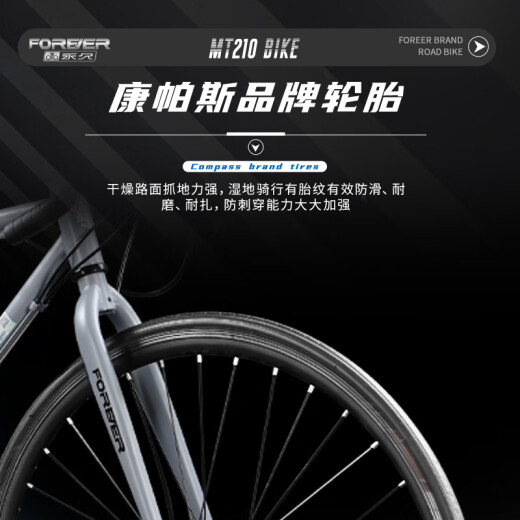 Permanente Bicicleta de carretera Hombres y mujeres Simple Road Bicycle 700C Velocidad única Velocidad Velocidad urbana Commuting Leisure Estudiante adulto Bicicleta Fog gris [Mango recto] 7 Velocidad [Modelo de cambio]