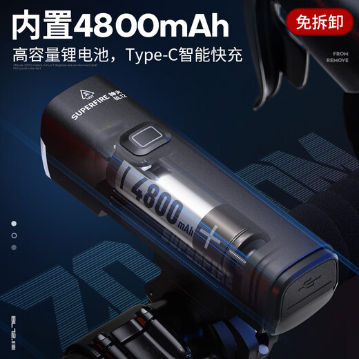 SupFire BL12 bicycle light headlight strong light flashlight USB charging night riding mountain bike road folding riding equipment