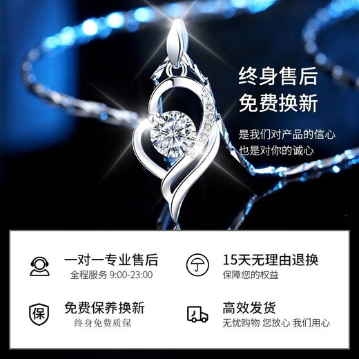 LAOLATU diamond platinum necklace for women PT950 platinum real diamond 2025 new light luxury Chinese Valentine's Day gift for girlfriend and wife, whole body platinum, main diamond 30 points, secondary diamonds total 5 points
