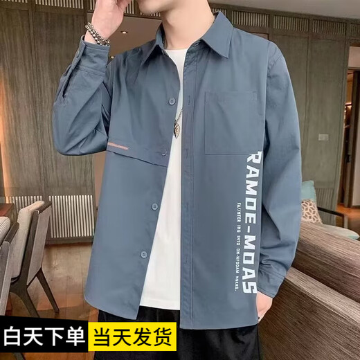 凯美涵衬衫外套男春秋2024年春秋季新款痞帅工装牛仔长袖休闲长袖外套 677黑色 XL 130-145斤