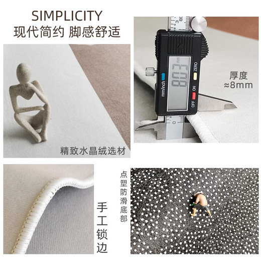 温诗欧地毯客厅异形沙发茶几毯新款网红不规则家用地毯耐脏卧室 现代4877 定制尺寸不退不换