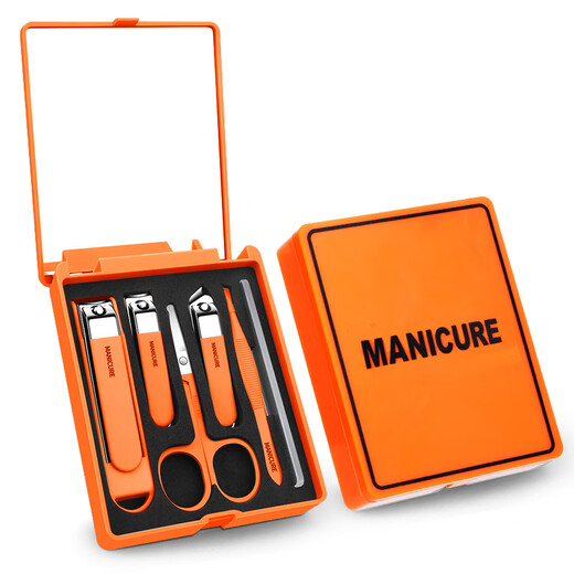 Wanke Lisa nail scissors set household manicure pliers with oblique mouth new manicure and pedicure tools nail scissors portable nail file high appearance with mirror 6 pieces set in box