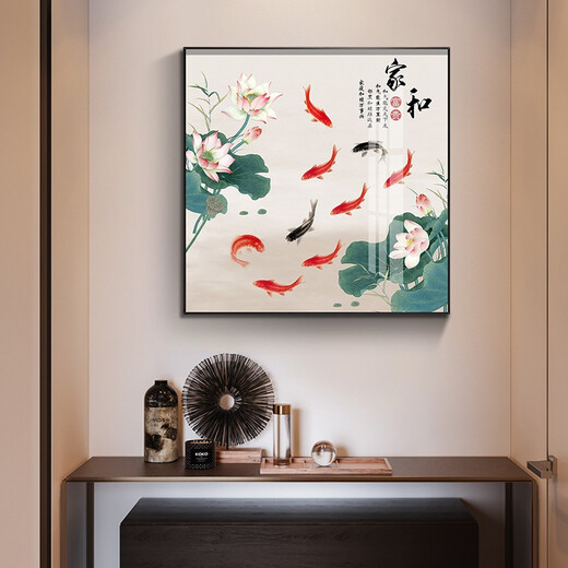 Xiaolulin Chinese style Jiuyu drawing decoration painting restaurant painting study office tea room hanging painting entrance entrance cabinet living room mural 15915 surplus year after year tempered crystal porcelain 70*70 black frame