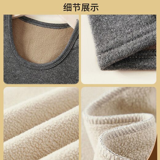 Langsha thermal vest men's autumn and winter lamb velvet thickened slim inner wear cold-proof autumn and winter bottoming shirt for men