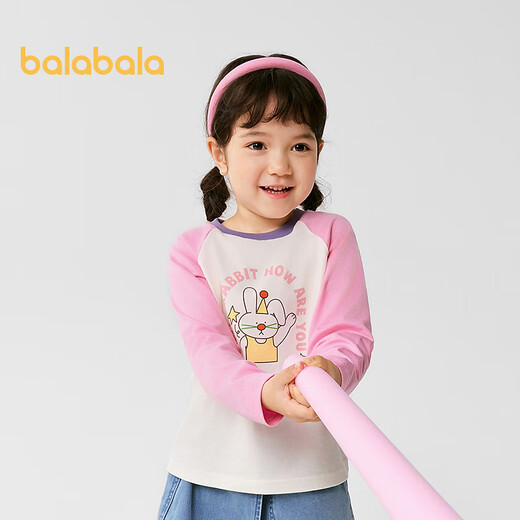 
Balabala (BALABALA) children's clothing children's t-shirt boys short-sleeved girls' top 2025 summer baby inner clothes quick dry autumn long-sleeved red tone 00466 120