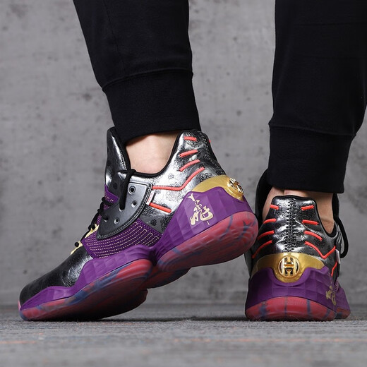 Adidas Männer- und Frauenschuhe Sommer New Harden Harden Zhongbang Praktische Basketballschuhe GW9031 FW3884 39