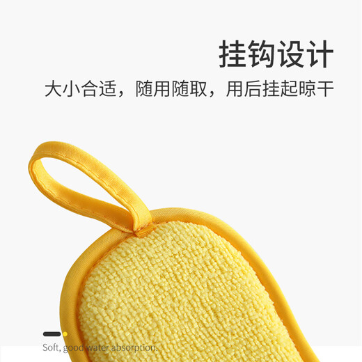 Aimili's home scouring pad, pot scrubbing sponge, dishwashing cloth, pot washing, dishwashing linen cloth, kitchen rag, cleaning cloth, dishwashing sponge, 5 pieces