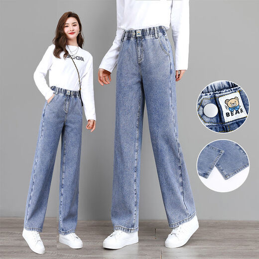 FHHUABD Junior High School Student Wide Leg Jeans Few Girls Spring and Summer New Loose Straight-Legging Pants High Waist Slimming Casual Long Pants 9856 Light Blue Pants High Quality 60 S -75Jin [Jin equals 0.5 kg]