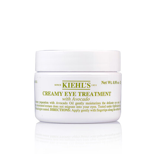 Kiehl's Avocado Eye Cream Avocado Eye Cream fades fine lines, eye bags and dark circles, improves dry lines, eye care, skin care for men and women 28g